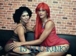 TS_DUO_KINKY