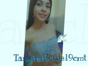 TamaraHottie19cmt