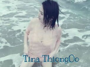 Tina_ThiongOo