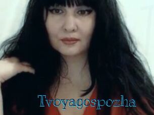 Tvoyagospozha