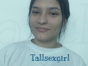 Tallsexgirl