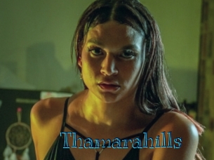 Thamarahills