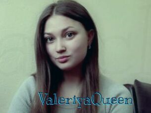 ValeriyaQueen Archive DVD BIZ