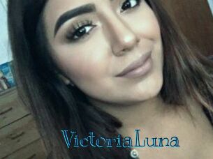 Victoria_Luna