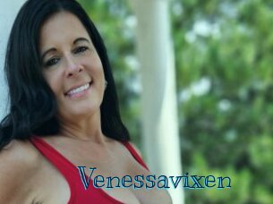 Venessavixen