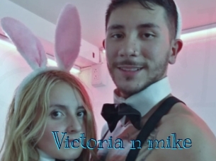 Victoria_n_mike