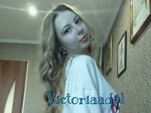 victoriaadel Archive DVD BIZ