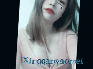 Xingganyaomei
