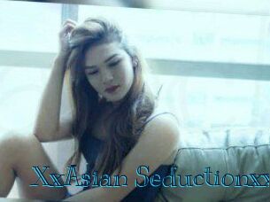 XxAsian_Seductionxx