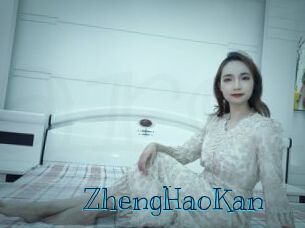 ZhengHaoKan